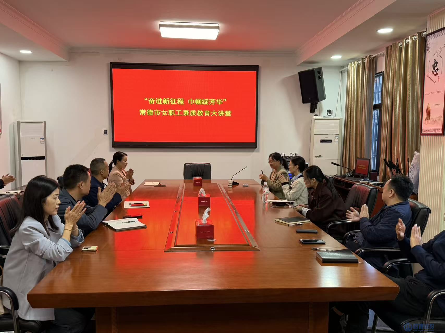 聚焦健康膳食·赋能职工生活——太阳成集团tyc122cc开展健康知识讲座