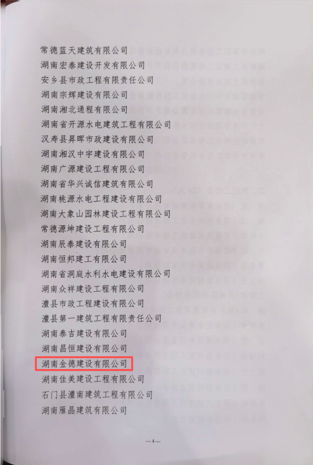 先进2.png